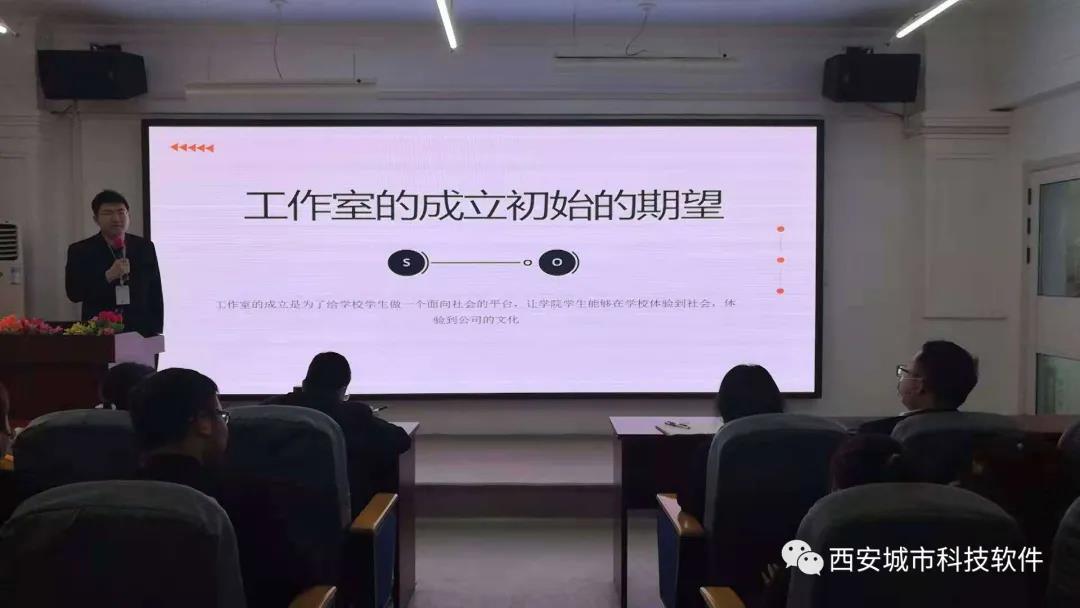 社团大会|月度总结暨下月工作计划